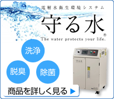 鐅
